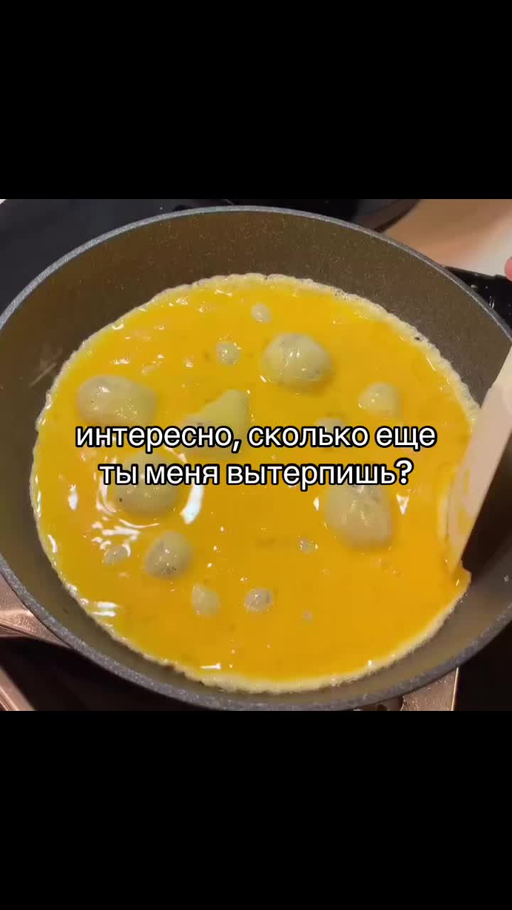 @без фильтра