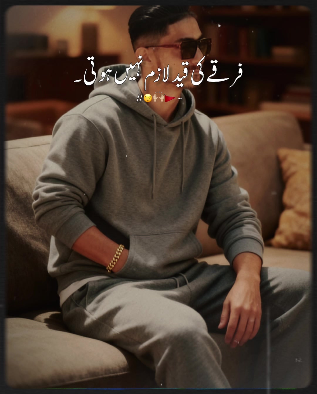 @SH UsAmA😉