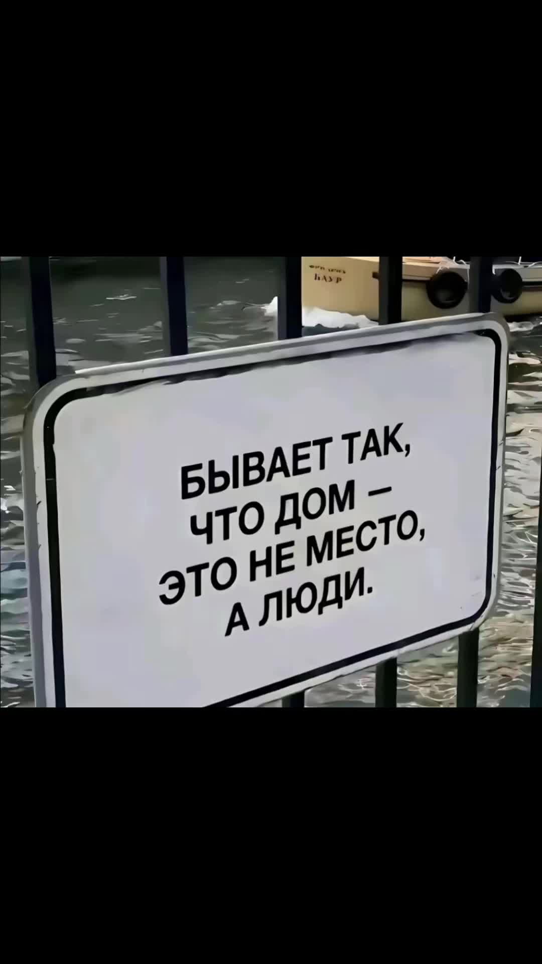 @Родная🫶