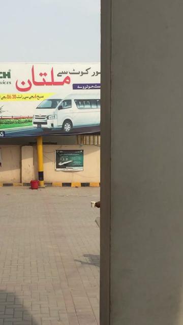 @🇧🇫❤️شہریار راجپوت 🇧🇫
