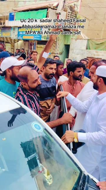 @Ghullam Magsi