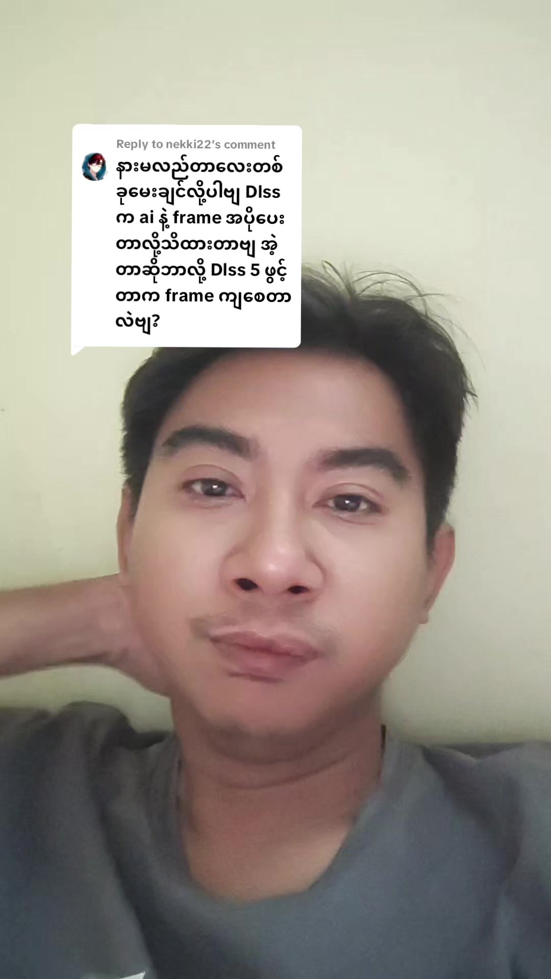 @DELUXE