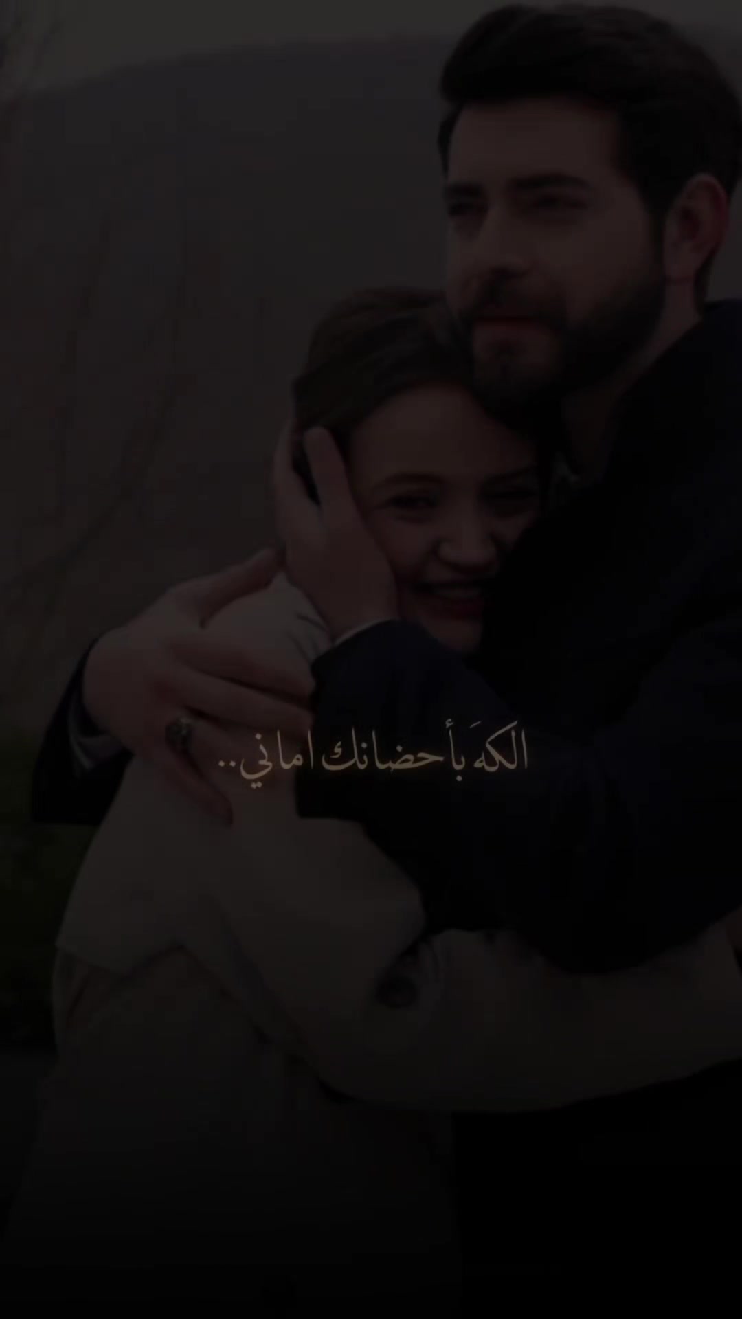 @༺ريحـًـًًـًًًـًًـًـانـِِـِـة༻