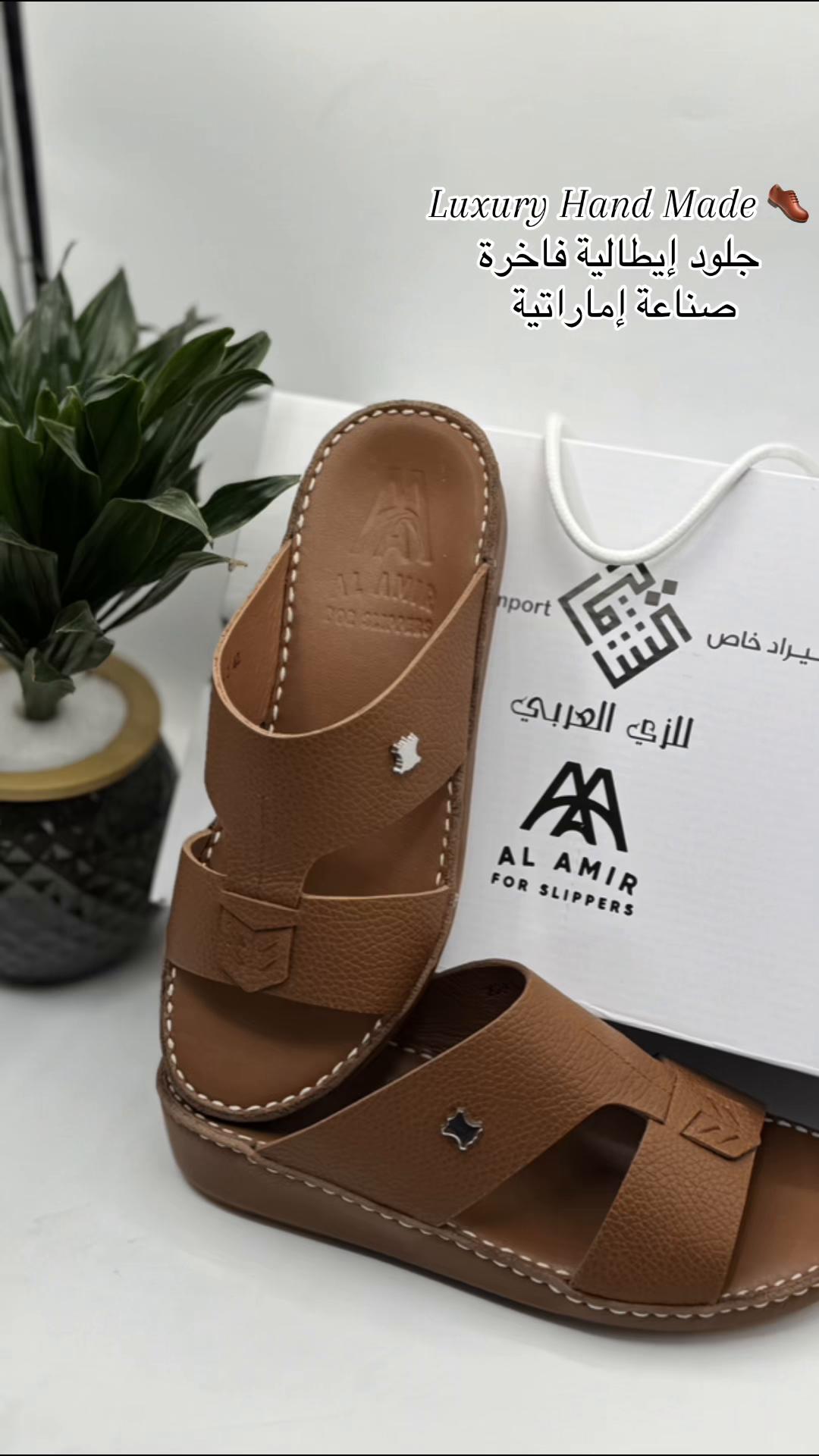 @الشارقة للزي العربي