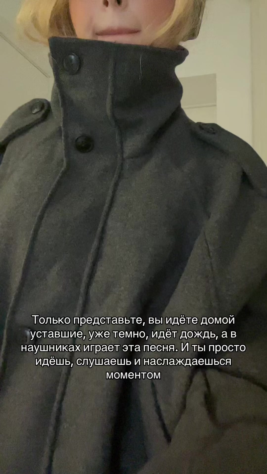 @varya