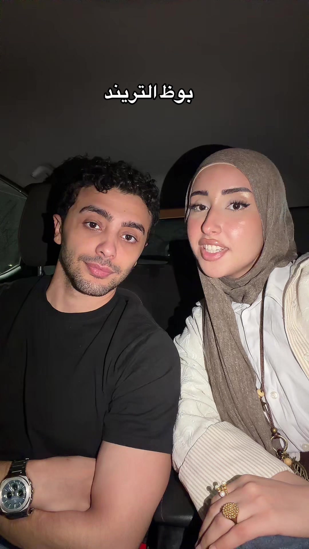 @دعاء⭐️