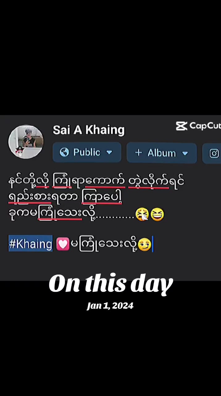 @sai a khaing