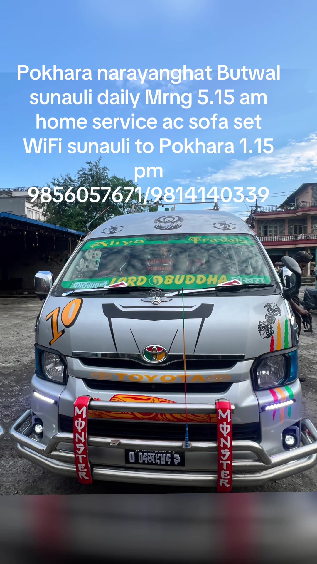 @Wanted of Pokhara