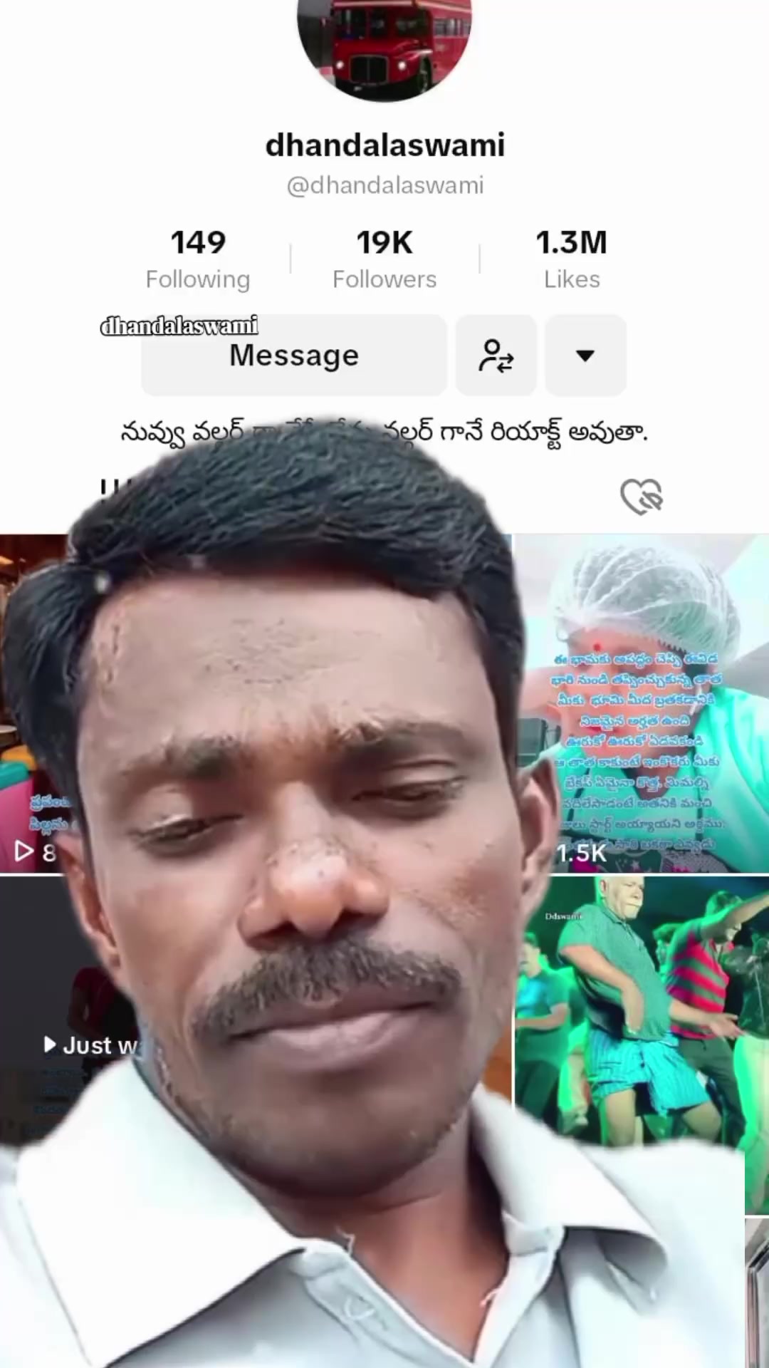 @dhandalaswami