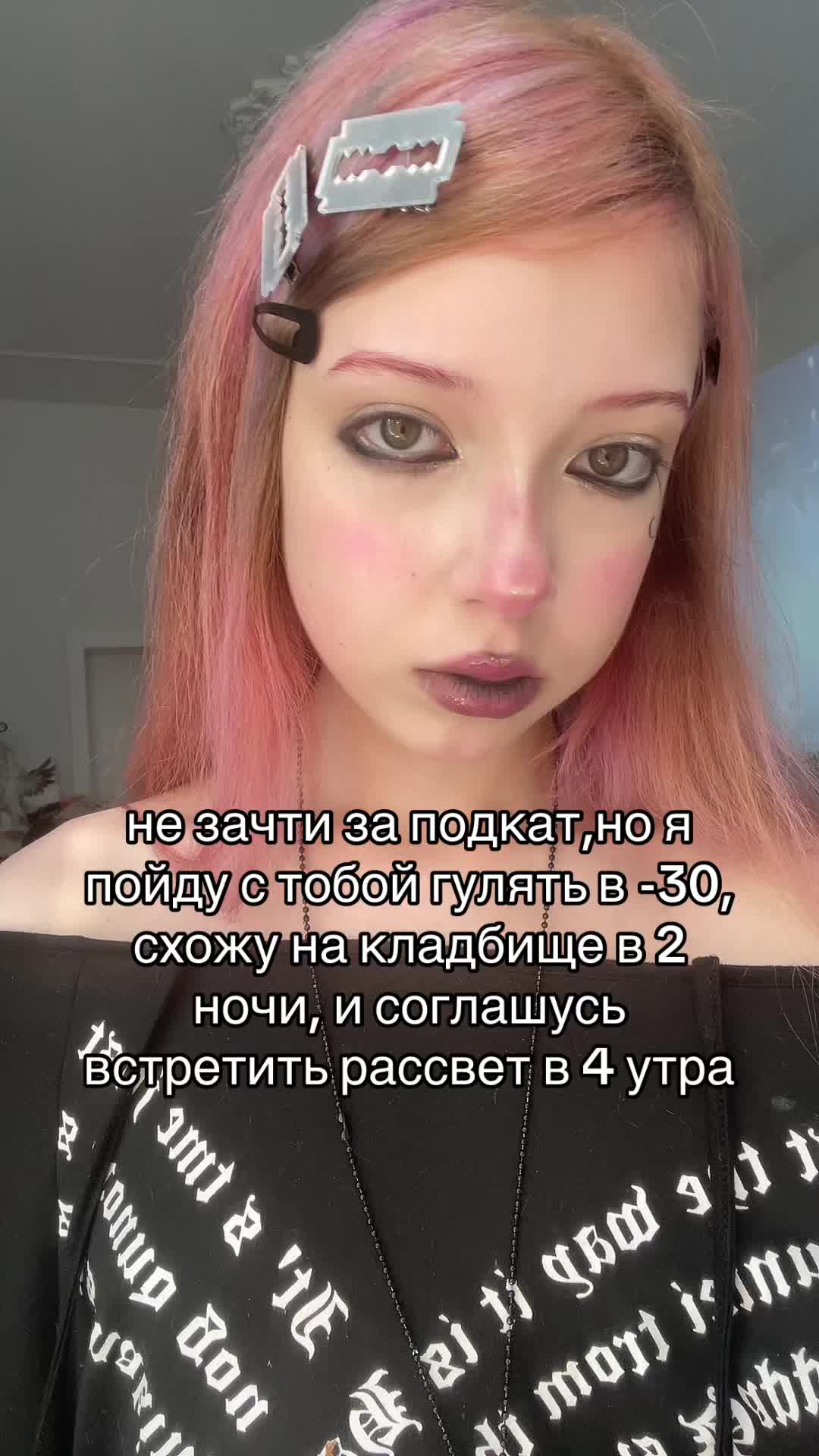 @тгк: никфота🐈⬛