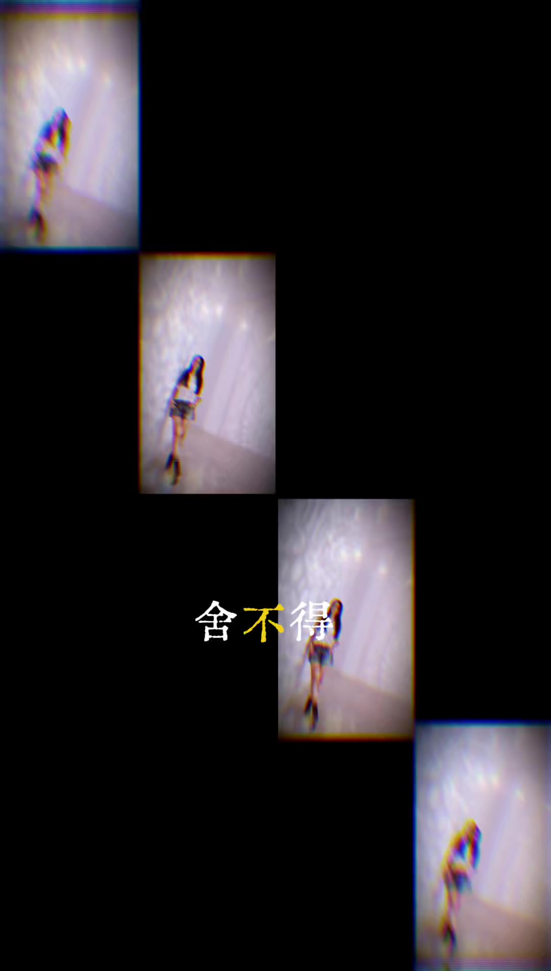 @鑽石💎