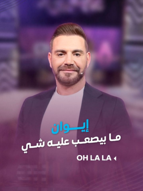 @LTV