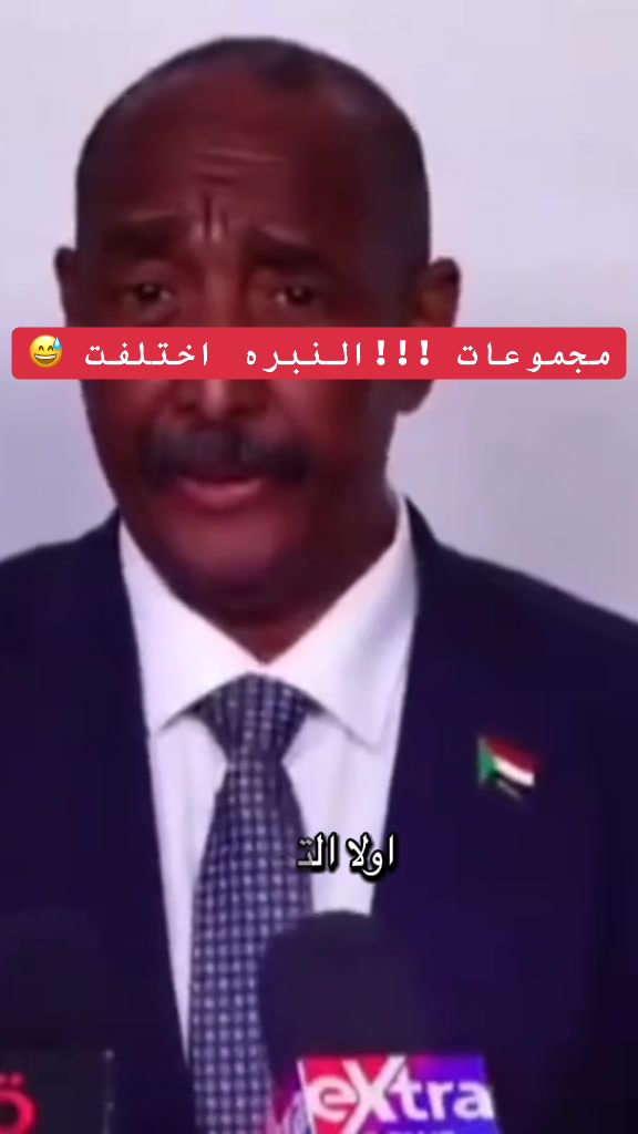 @SOHUIB.ABOABAQ818 صـهـيــب