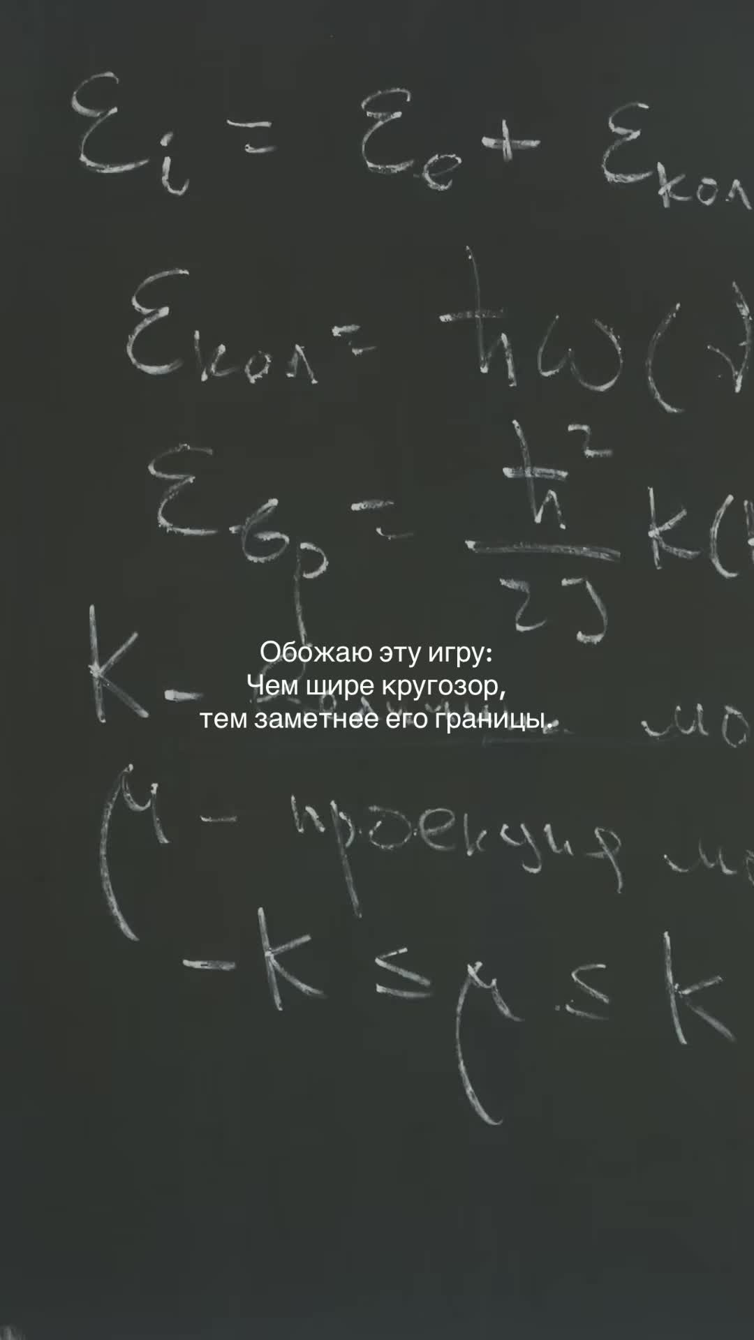 @Дуся