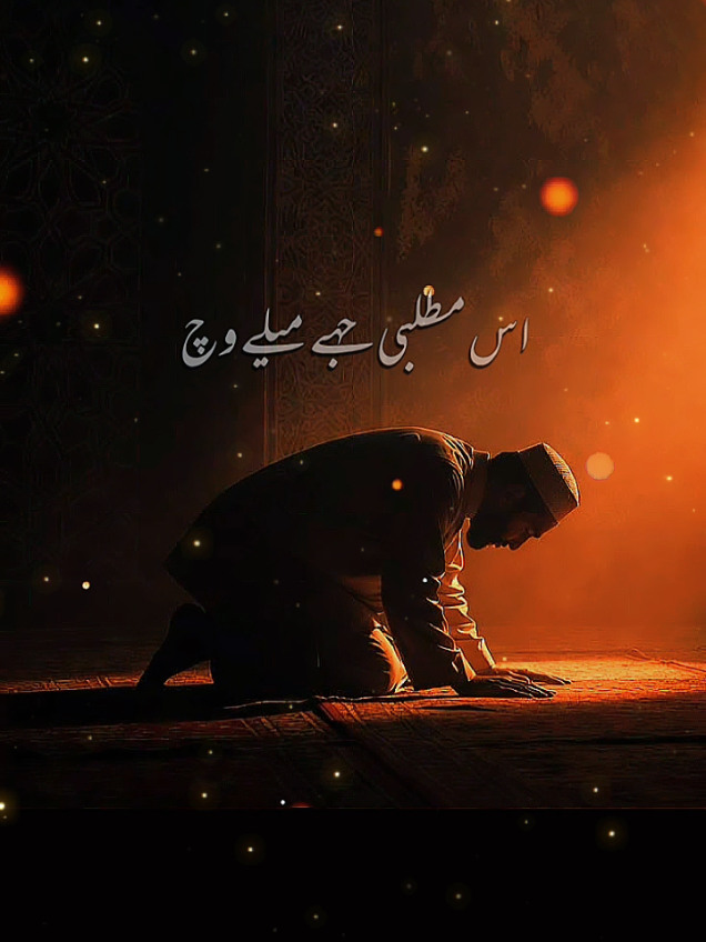 @💖zia _editz 💖