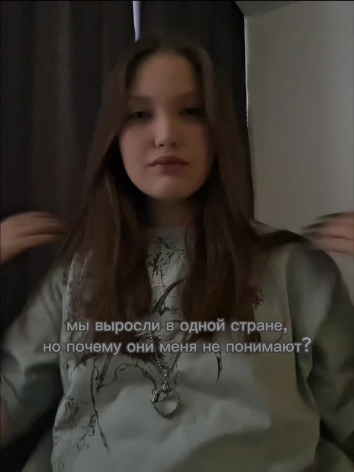@кома
