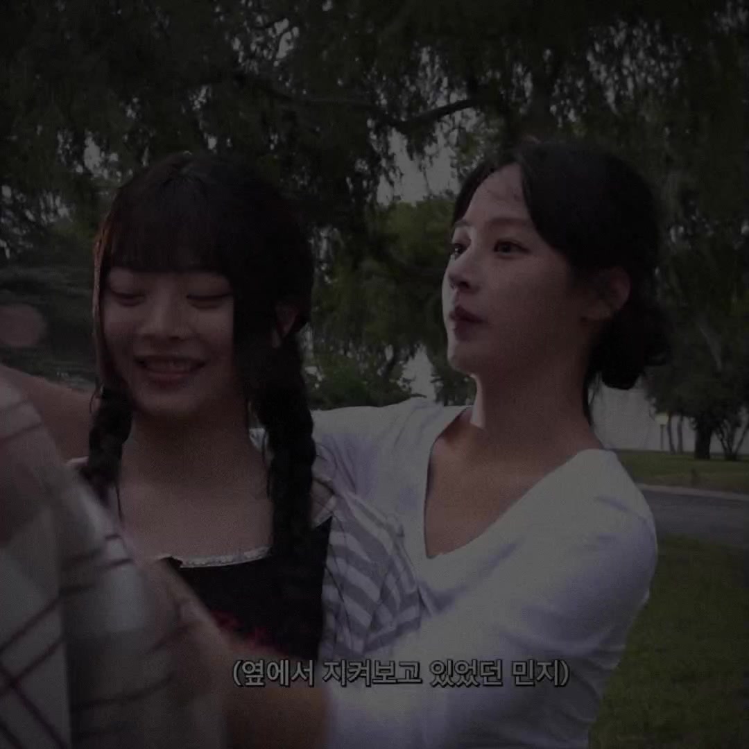 @nana niumi
