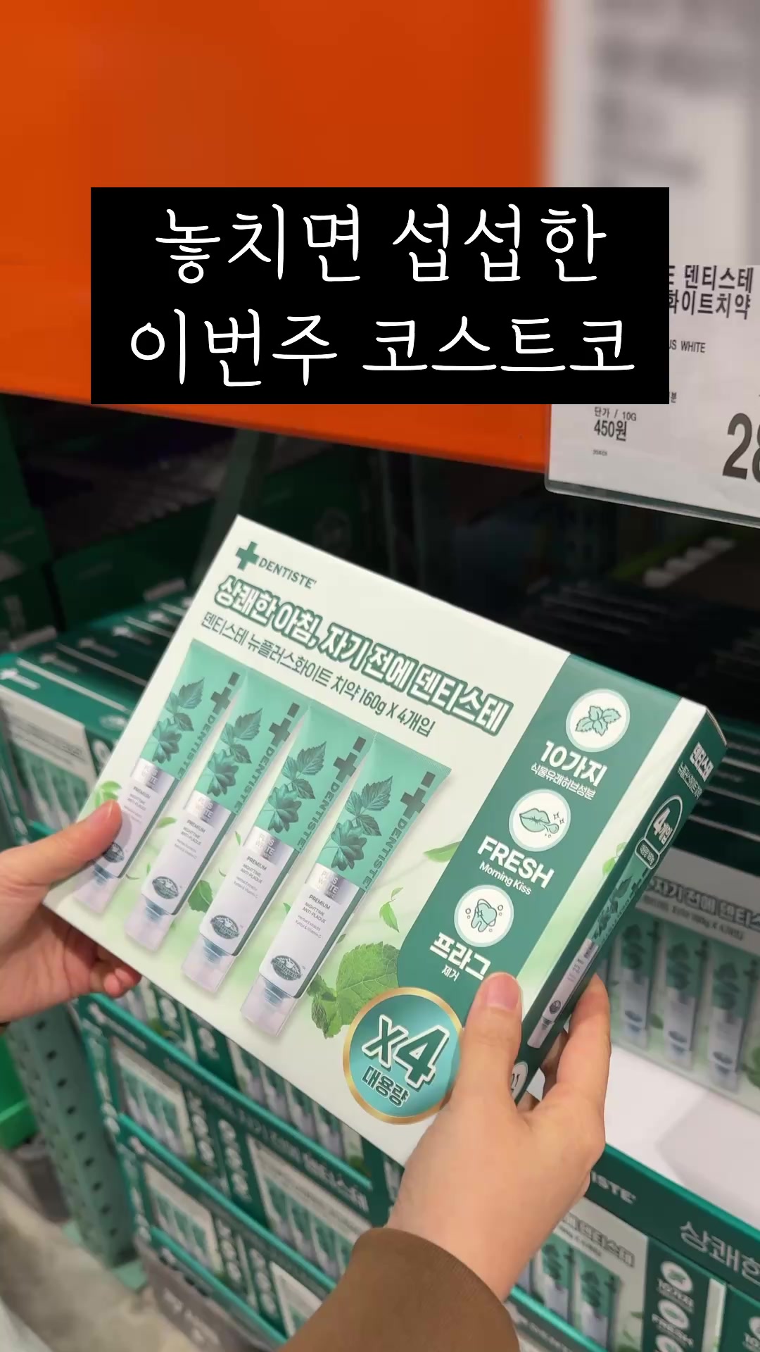 @살림구조대