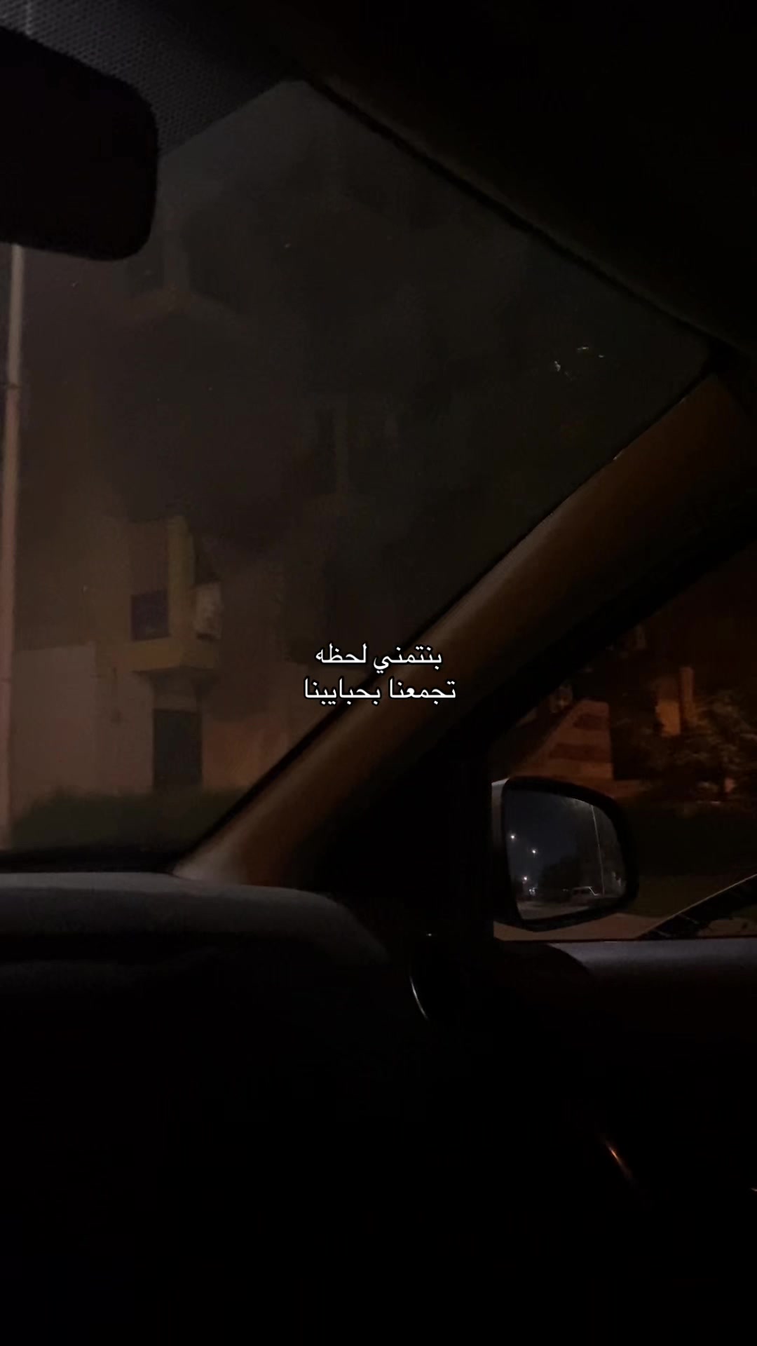 @آســـــر🐺