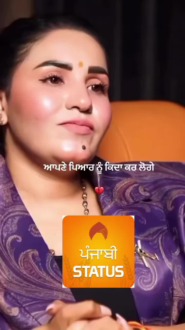 @🫶