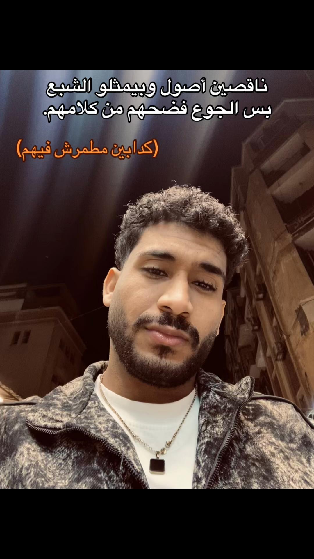 @نور🥷
