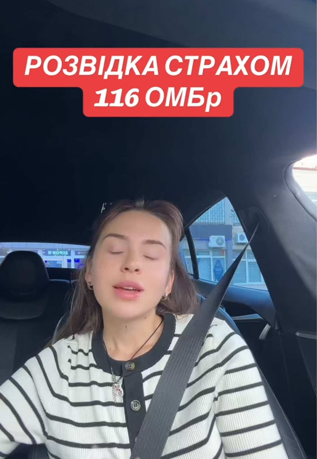 @Vika Mayd