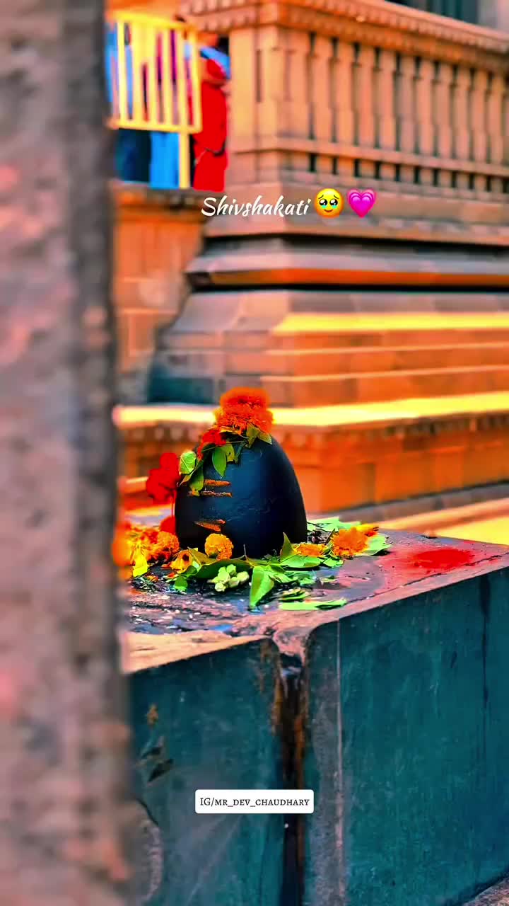 @See~Deep 🕉️🔱♥️