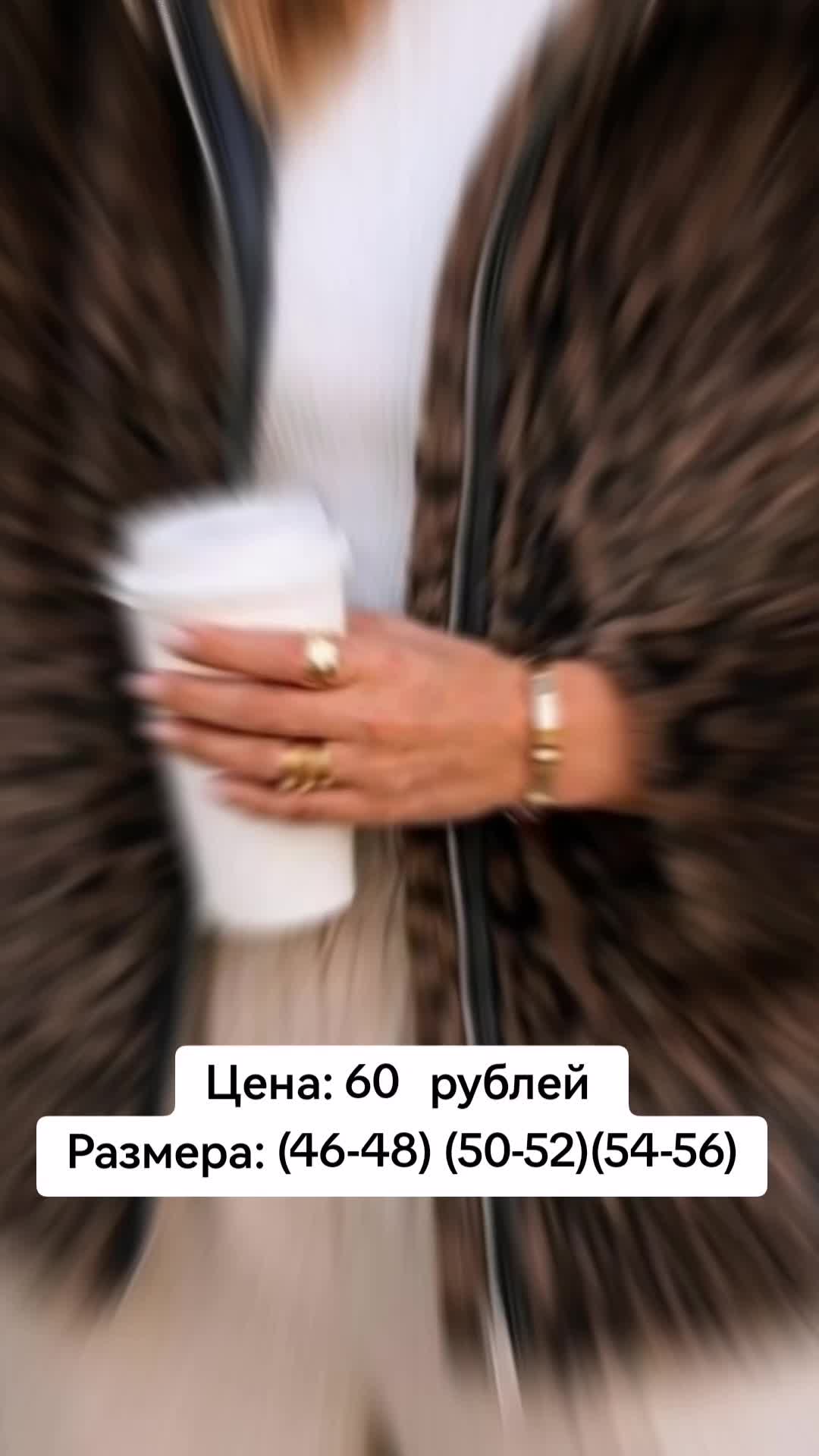 @ОДЕЖДА БЕЛАРУСЬ
