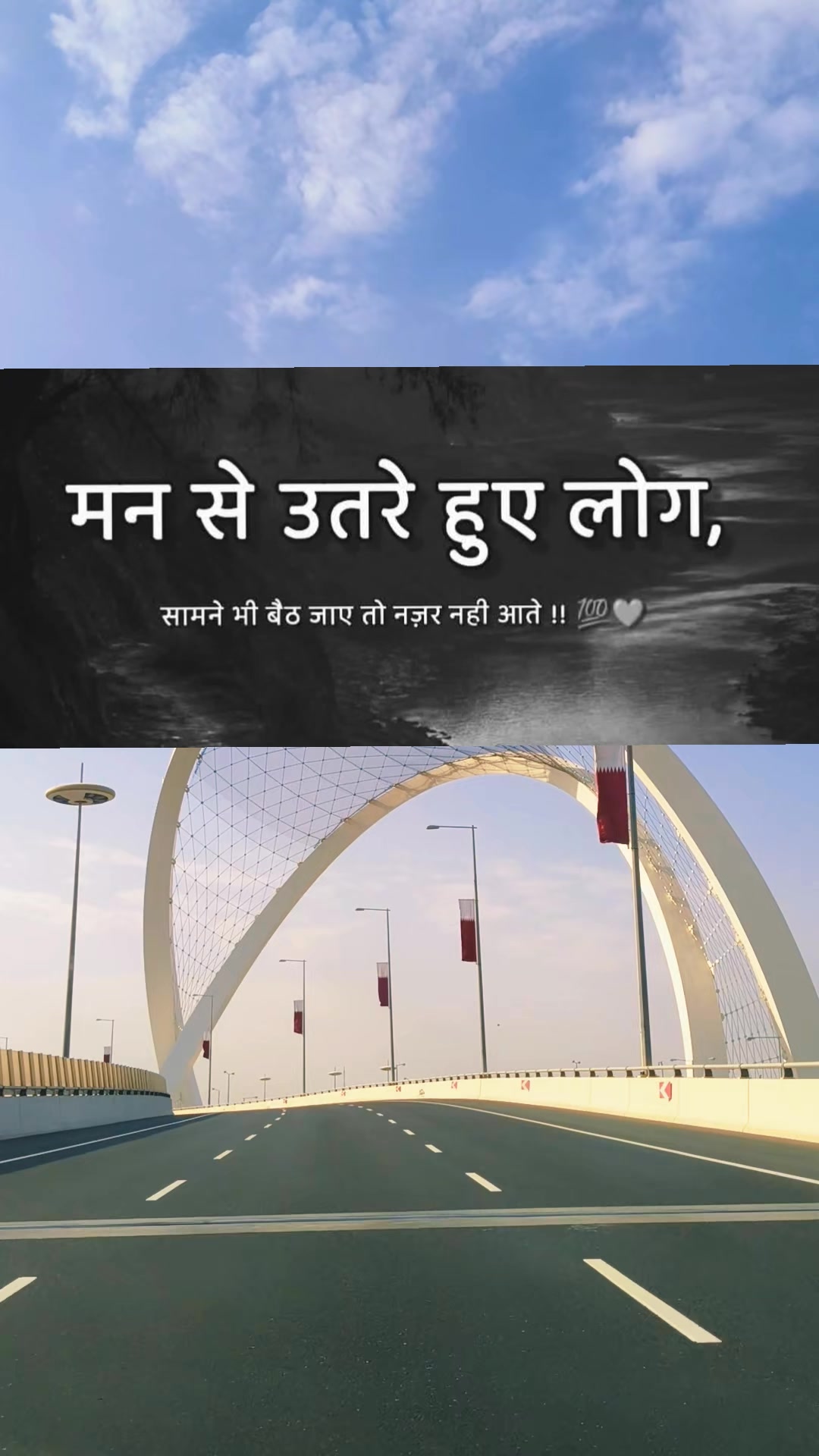@Delhi Se Hu 🇮🇳