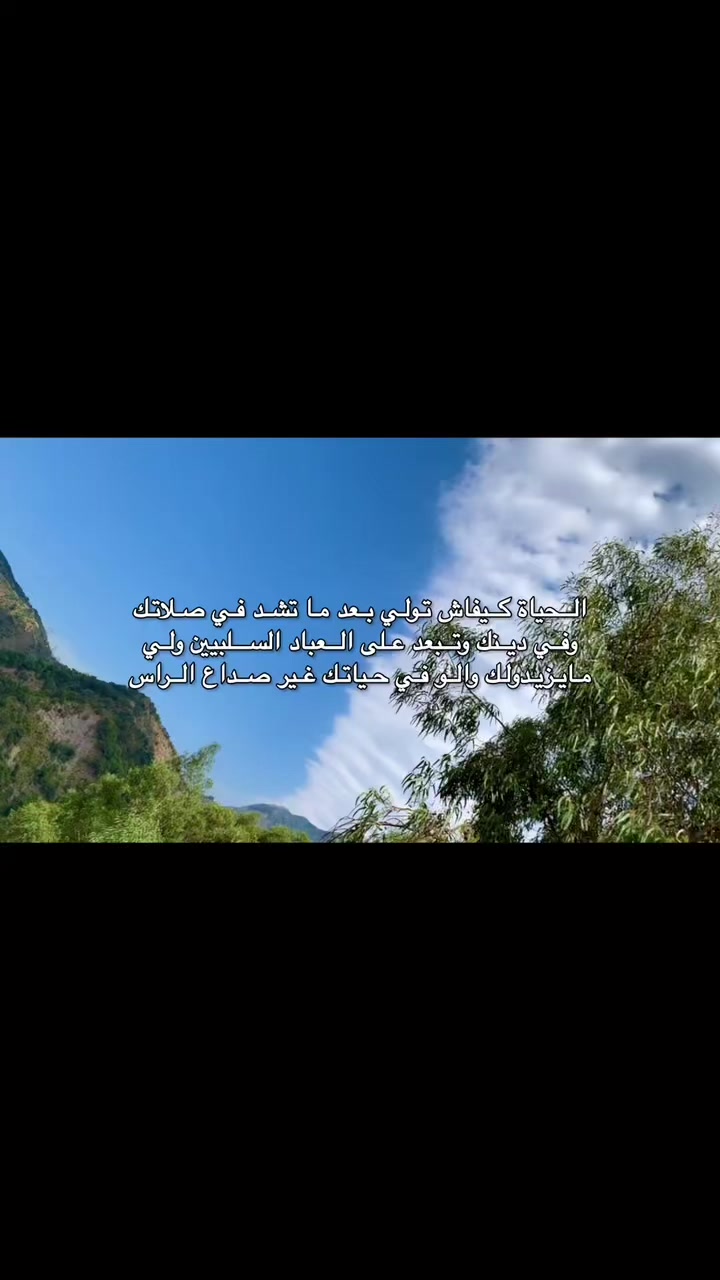 @Roza___bh1