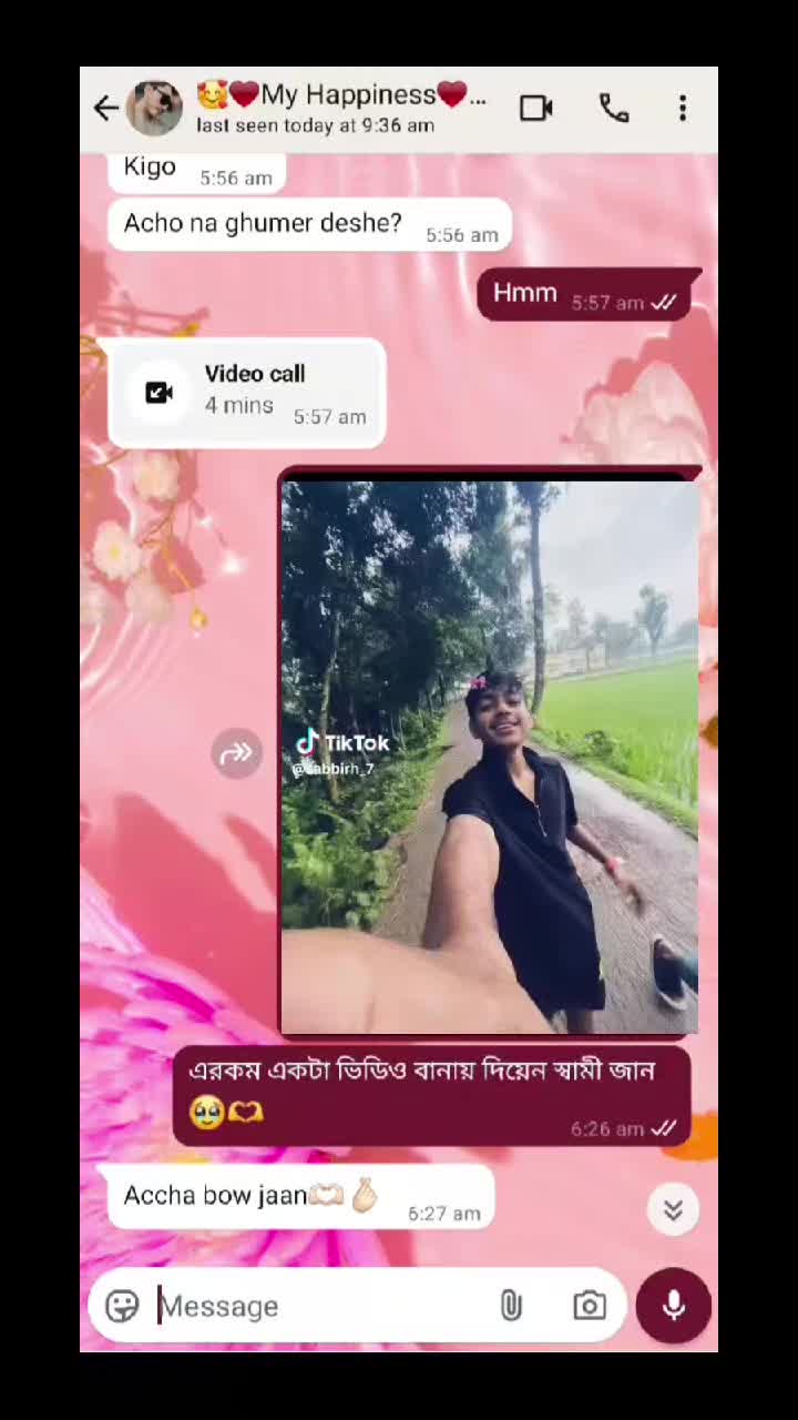 @😘সাকিবের _শাঁকচুন্নি 🧟♀️🧟