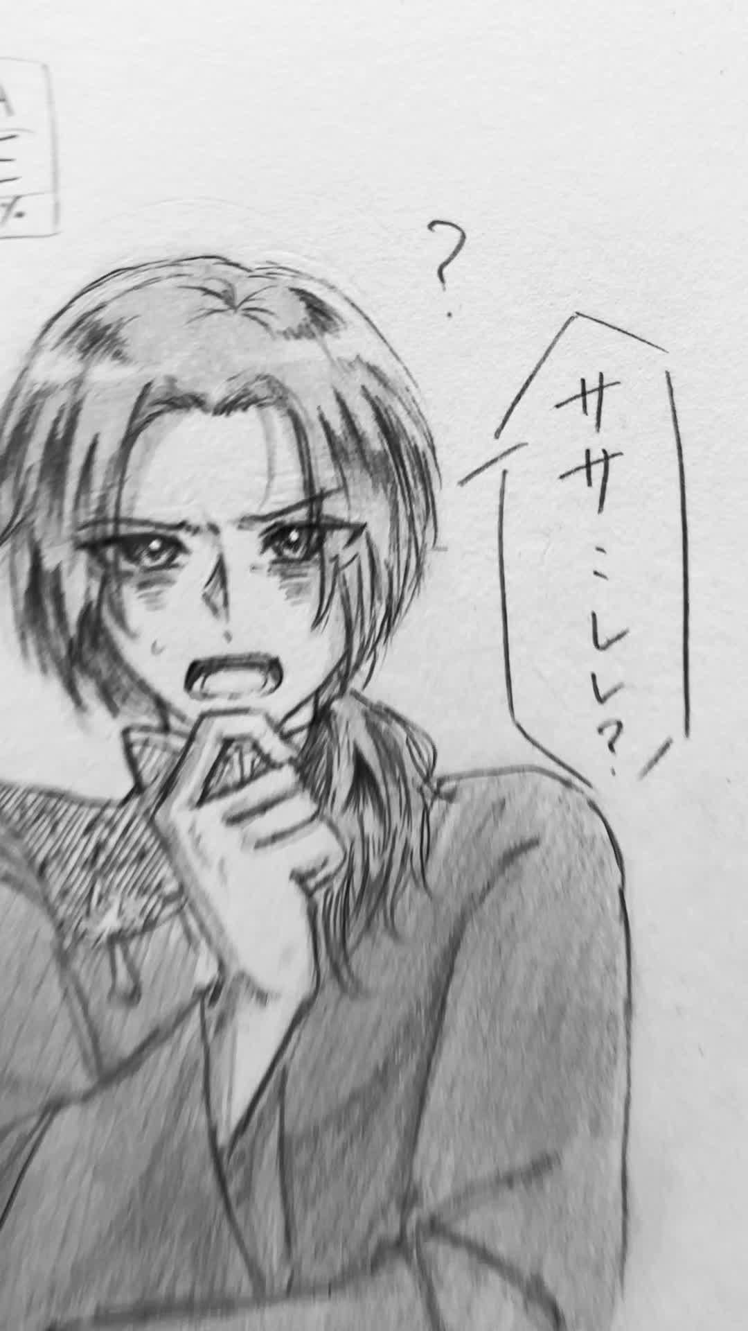 @ゆずやま