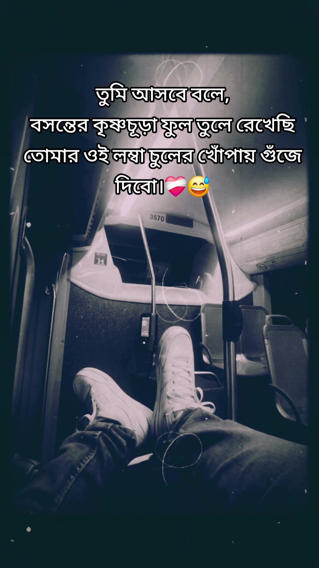 @Abir vai