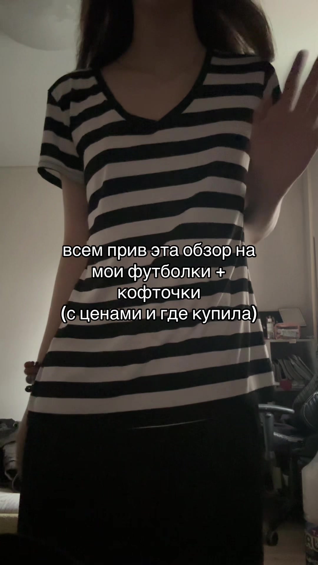 @deem0ra