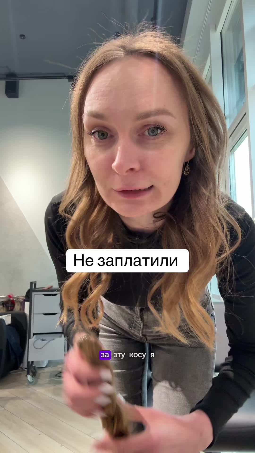@mamochka_volos