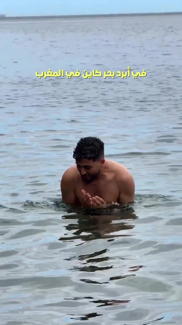 @SABER CHAWNI