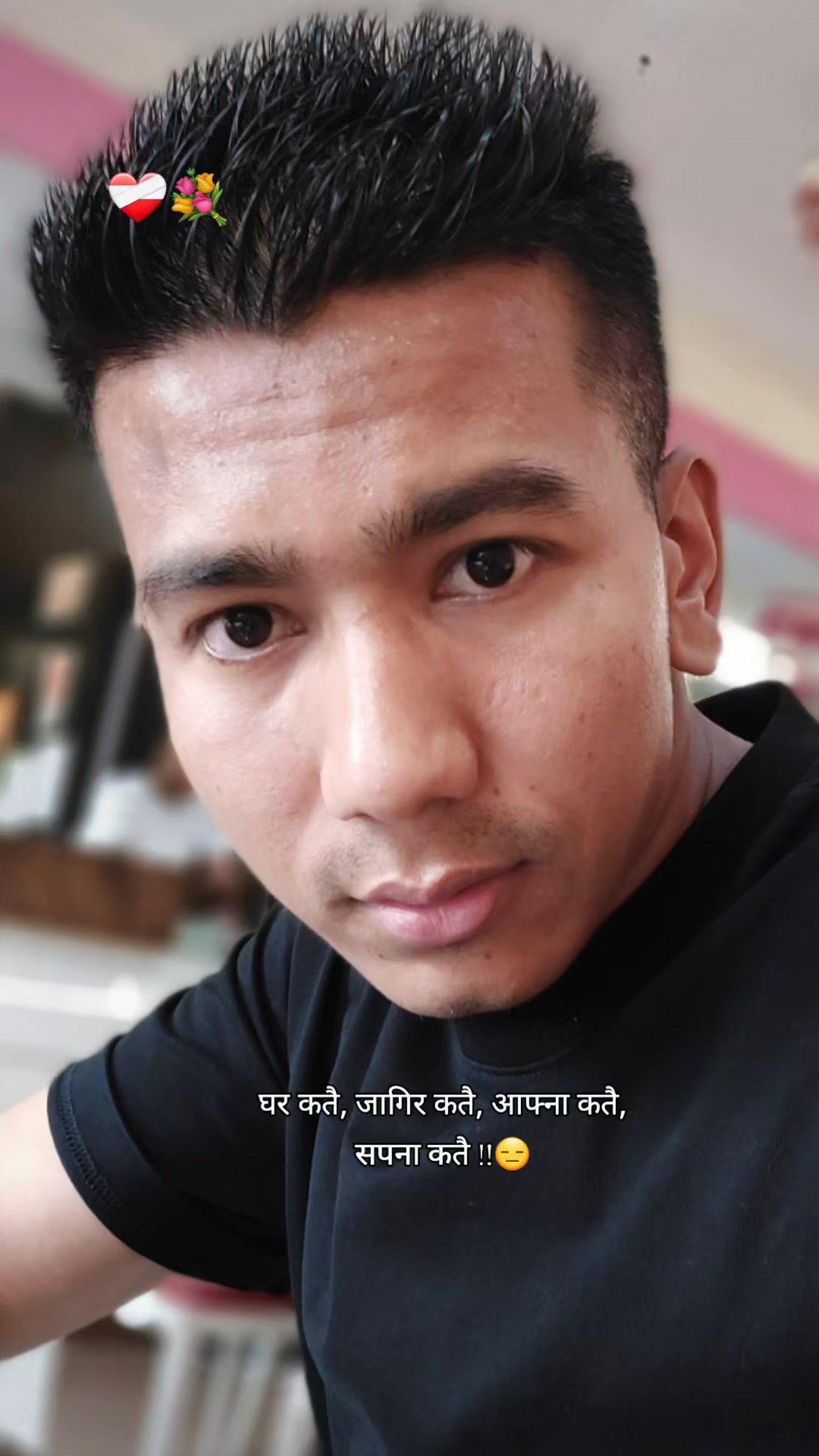 @Narayan Dangi🇳🇵🇪🇺