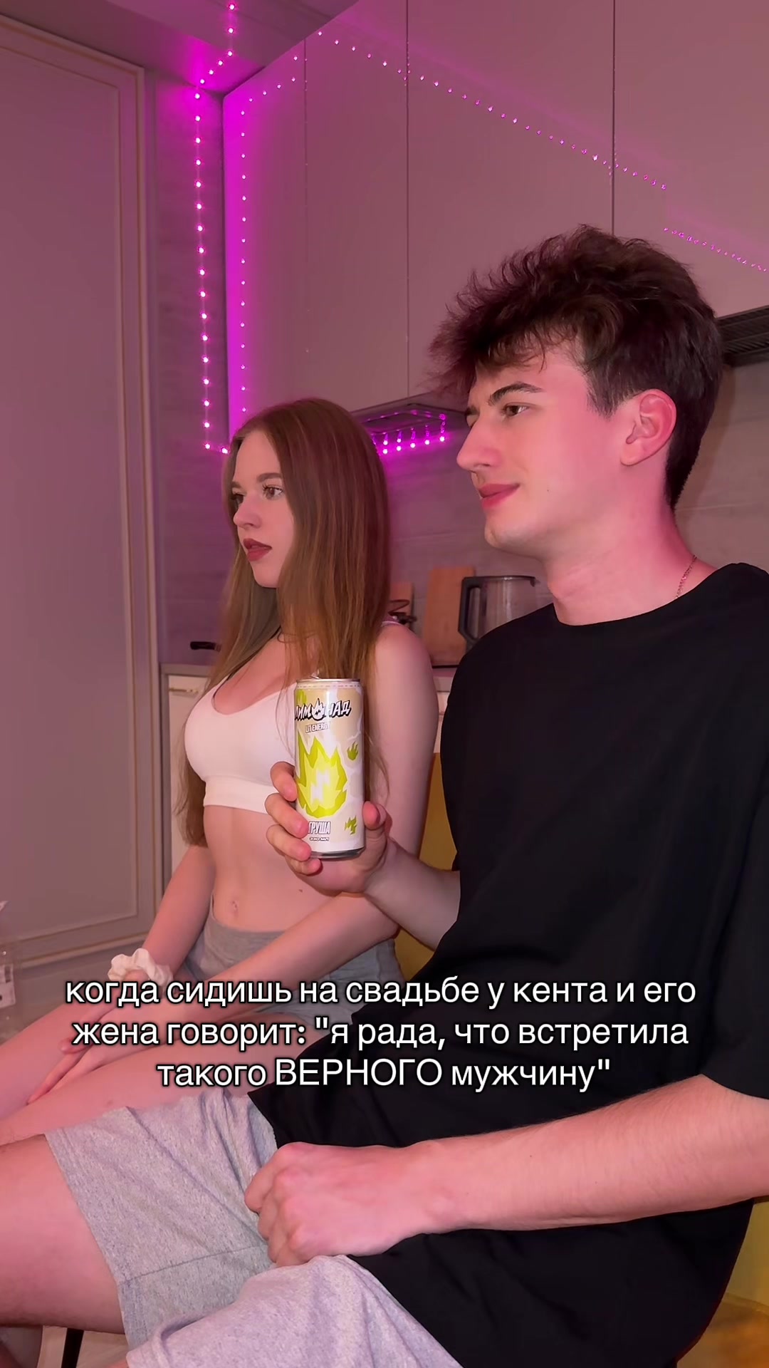 @тгк: алмазный