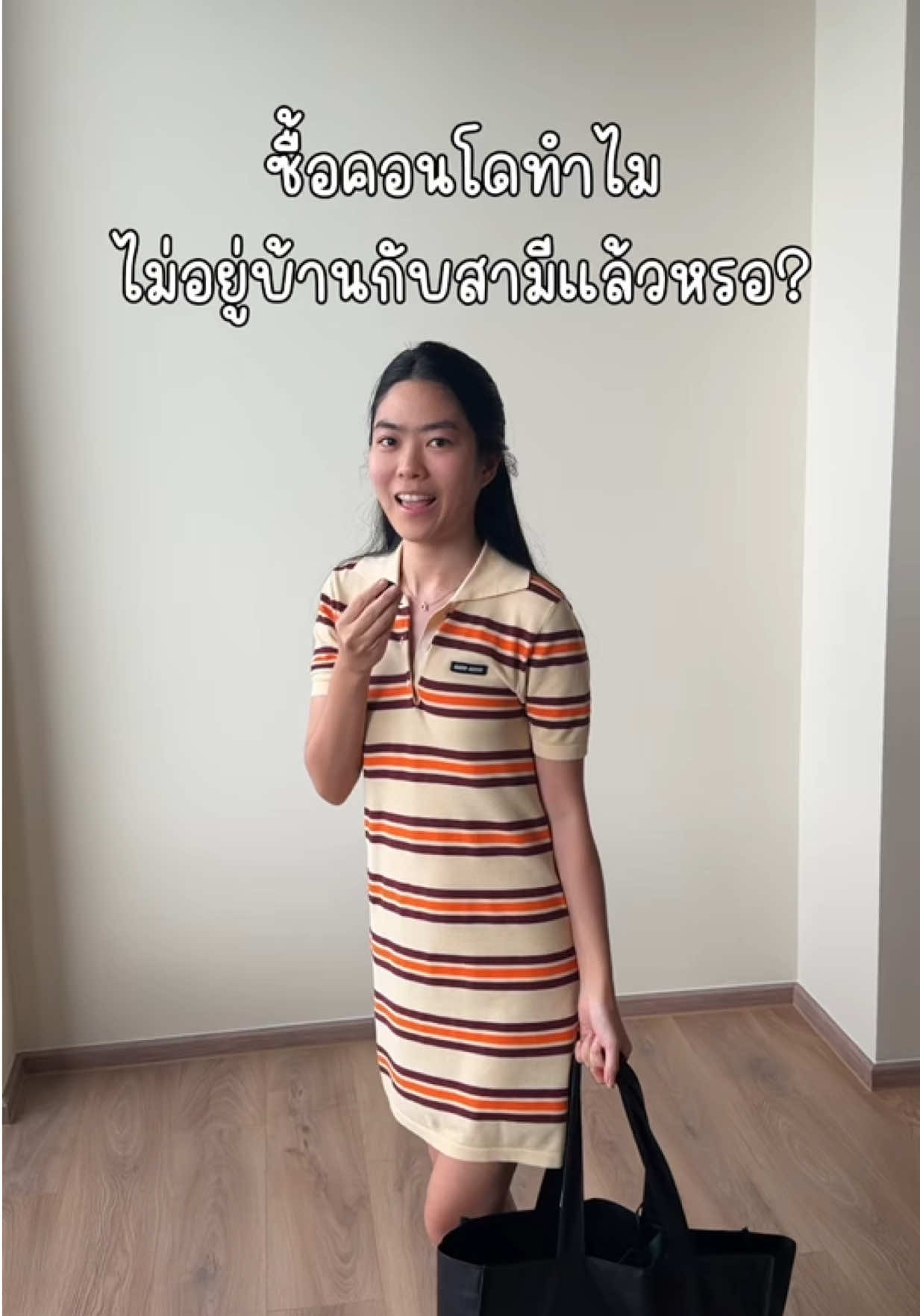 @ชีค กินหรูอยู่สบายกับCheek