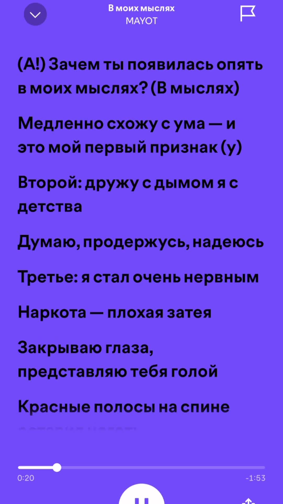 @m