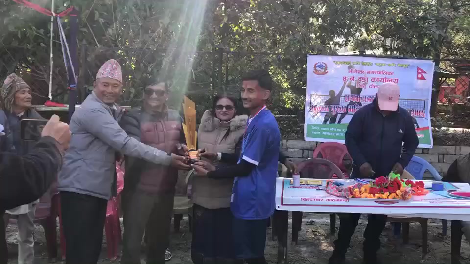 @अभिनव श्रेष्ठ❤️&zwj;🩹🏐🌷