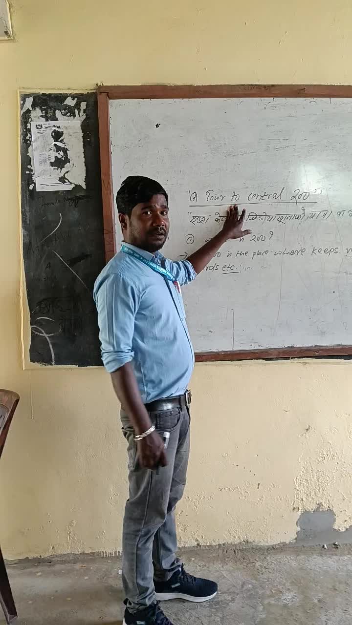 @pro Bidesh kumar sahani