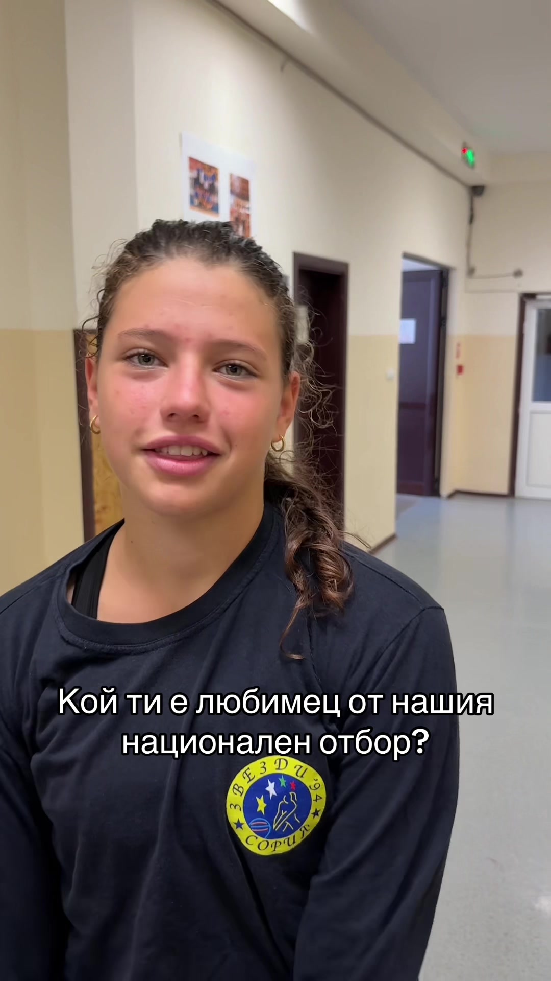 @VC Zvezdi94