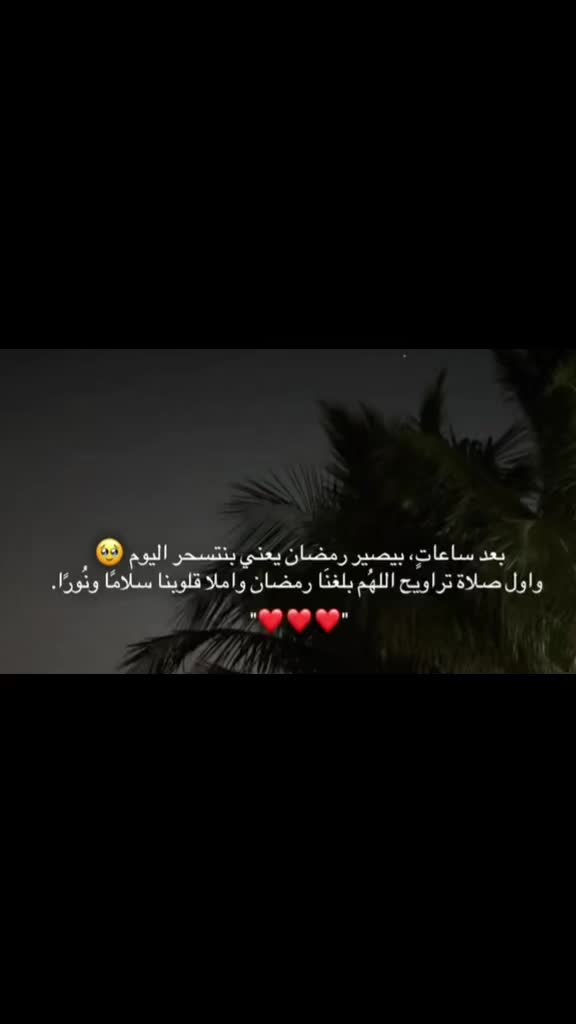 @Chaimae Talbi