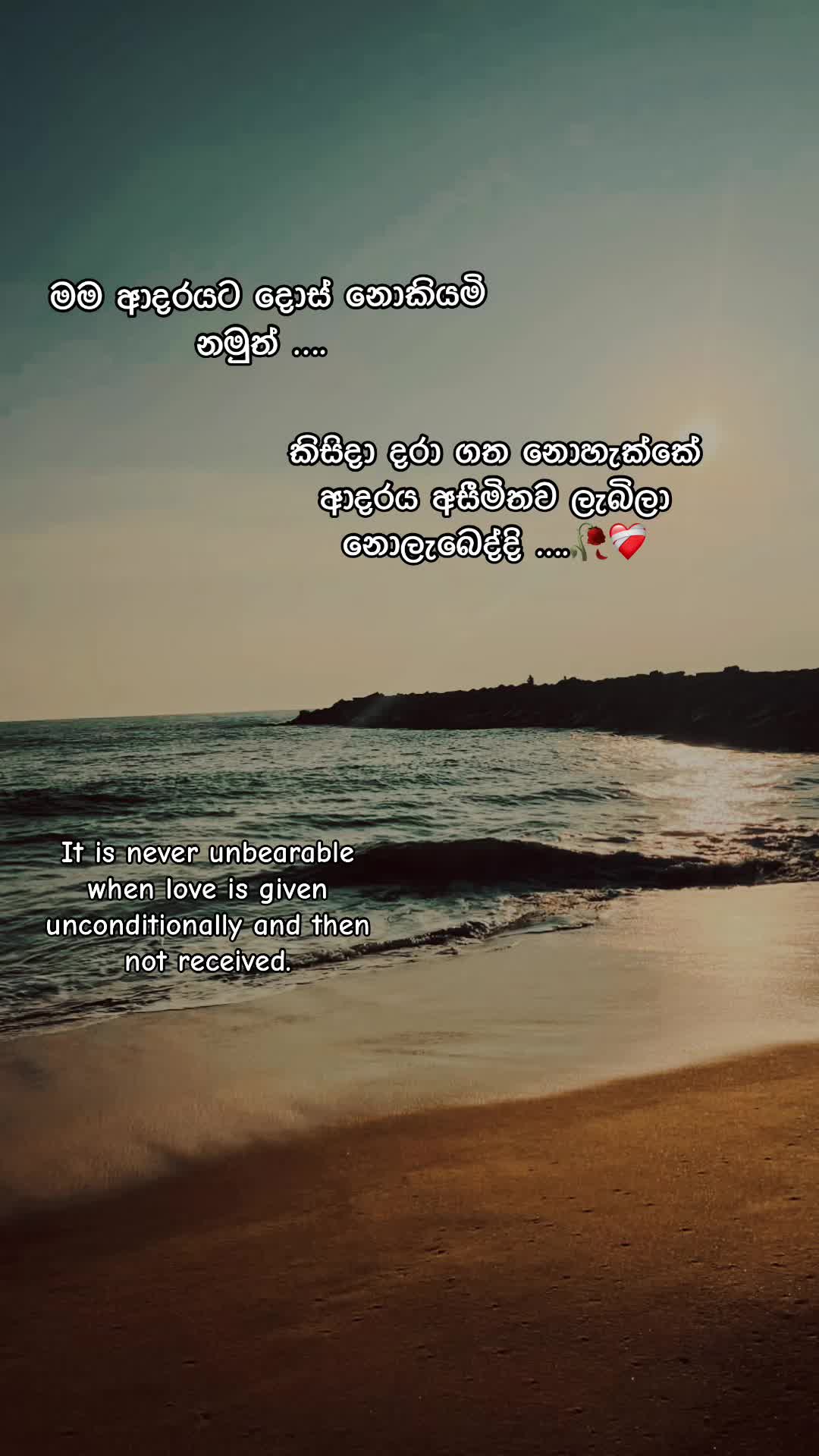 @Mr sad official