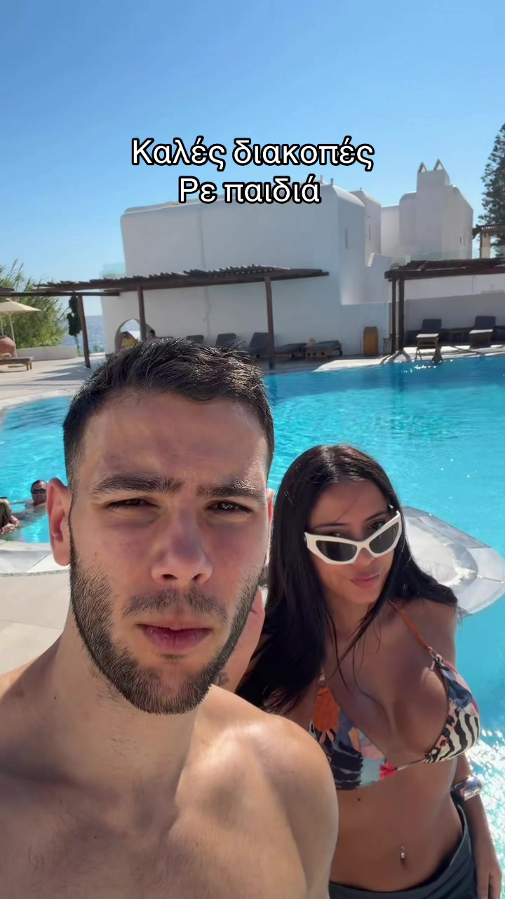 @Ορεινή Μέλισσα