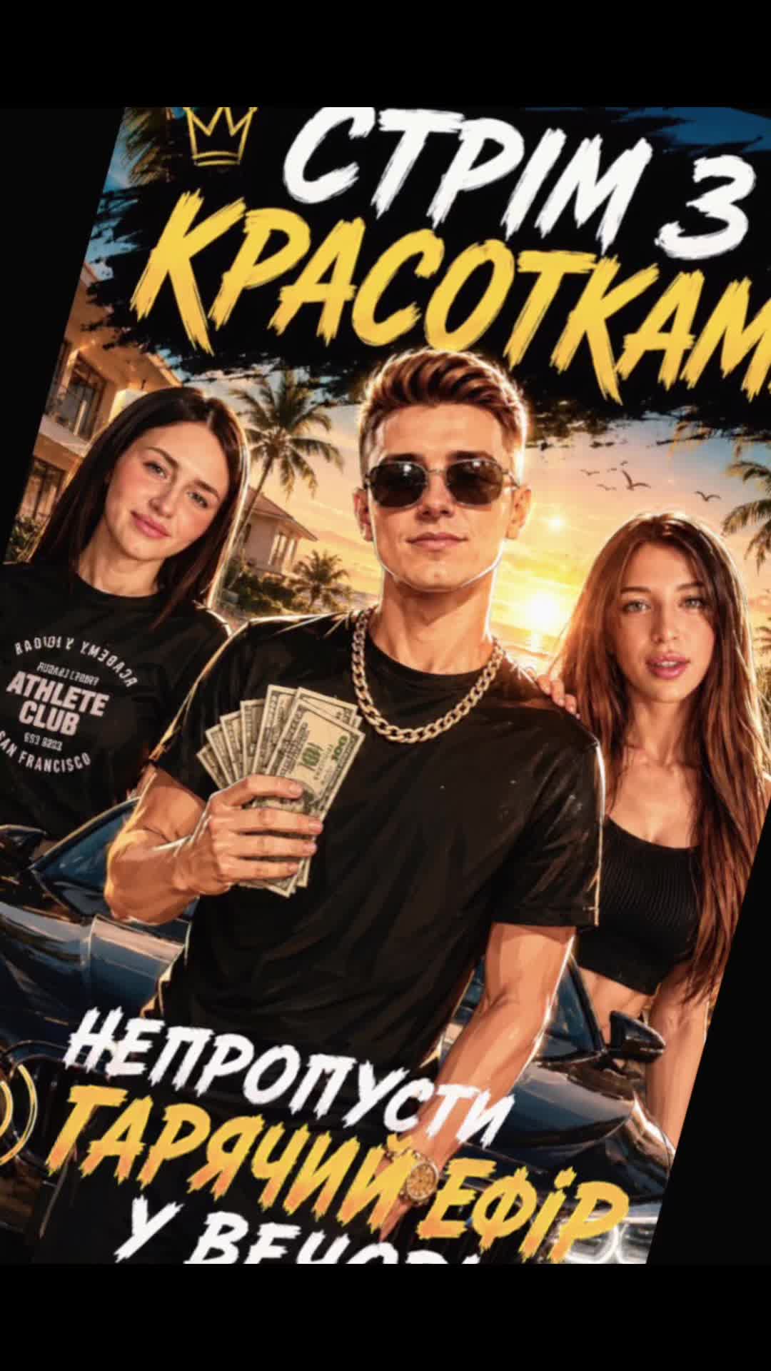 @🐉