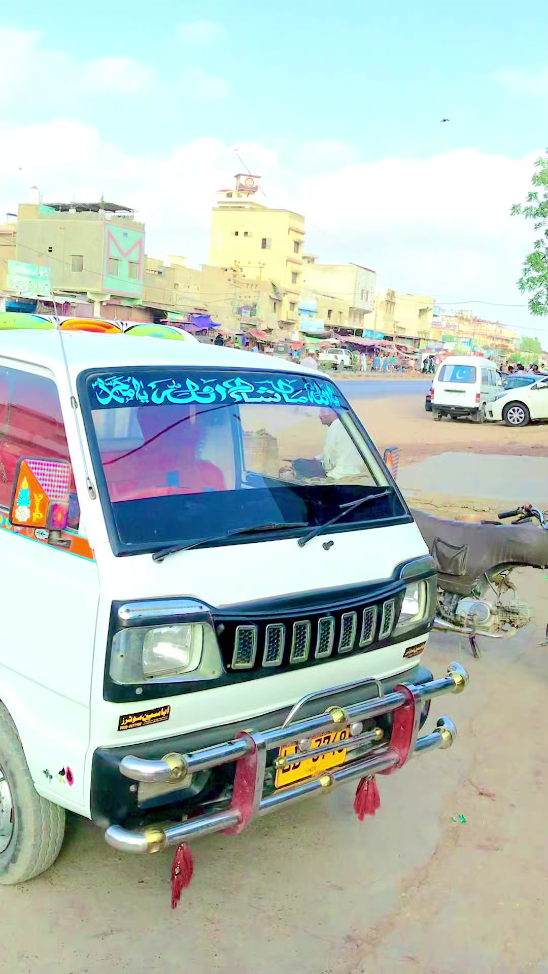 @Najab ki jan N