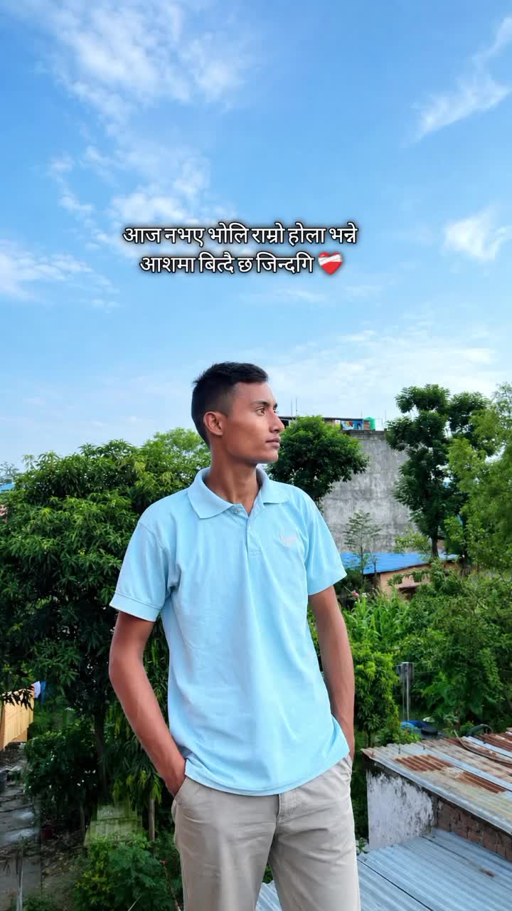 @BinodOli❤️🦋