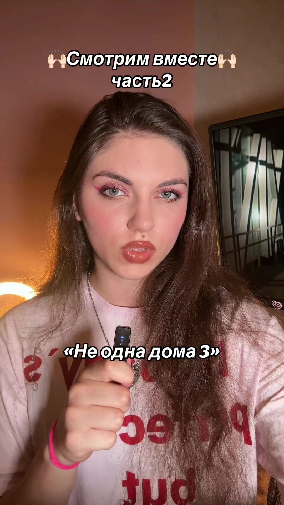 @маникеша